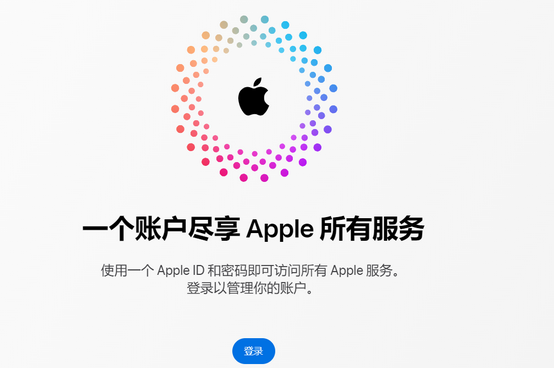 浦江iPhone维修中心分享iPhone下载应用时重复提示输入账户密码怎么办 