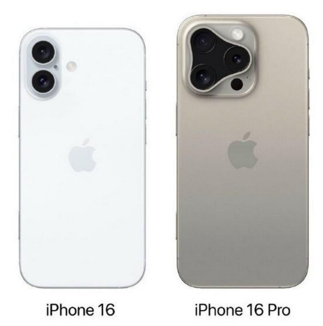 浦江苹果16维修网点分享iPhone16系列提升明显吗 