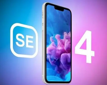 浦江苹果SE维修分享iPhoneSE受众群体是哪些 