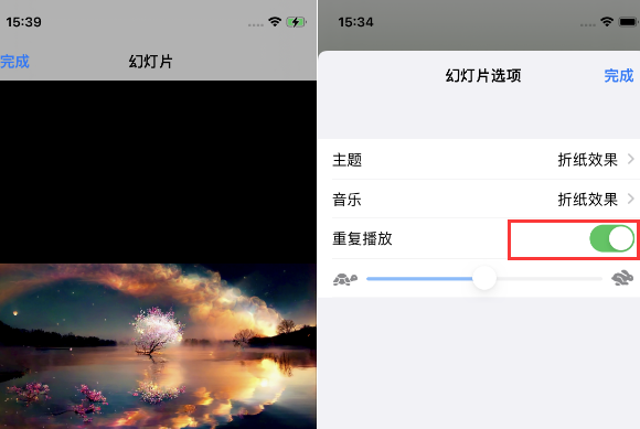 浦江苹果14维修店分享iPhone14相册视频如何循环播放