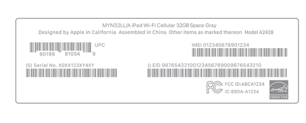 浦江苹浦江果维修网点分享iPhone如何查询序列号