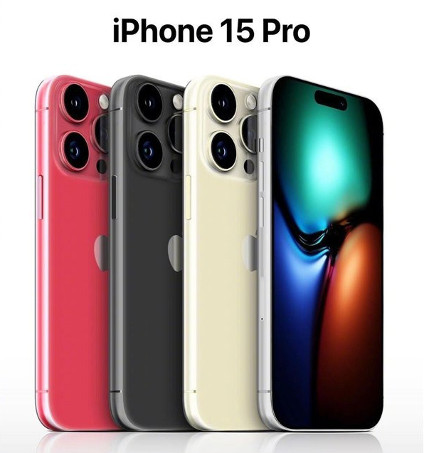 浦江苹果维修网点分享iPhone 15 Pro长什么样 