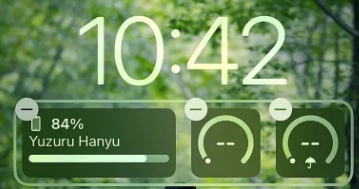 浦江苹果手机维修分享iOS 16 天气小组件无法正常显示怎么办 