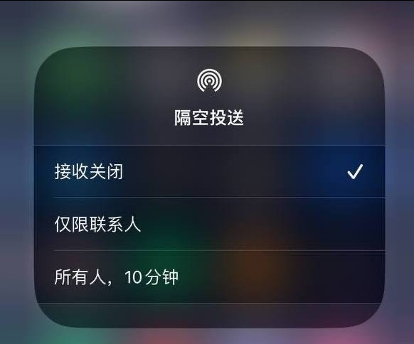 浦江苹果手机维修分享iOS 16.1.1 正式版修复了哪些问题 
