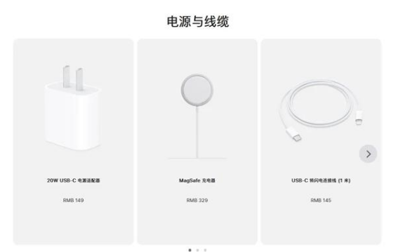 浦江苹果手机维修分享相比iPhone 14，iPhone 15有哪些变化和改进 