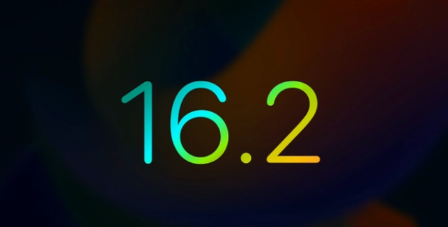 浦江苹果手机维修分享iOS16.2 正式版什么时候发布 