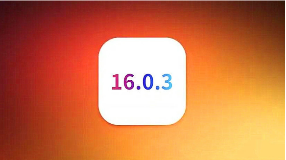 浦江苹果手机维修分享iOS16.0.3正式版值得更新吗 