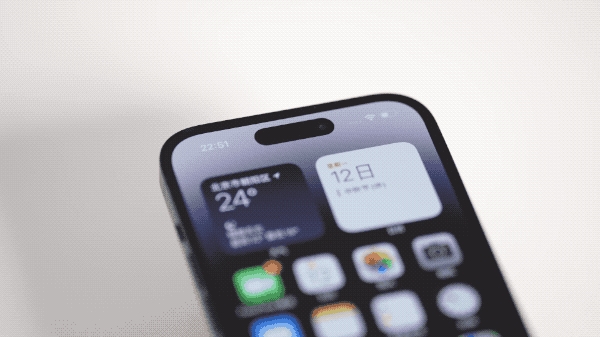 浦江苹果14维修分享如何告诉别人你换了iPhone 14 Pro 