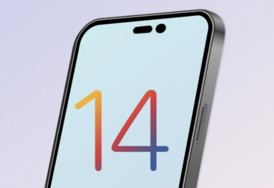 浦江苹果14维修分享苹果iPhone14最快什么时候可以到手 