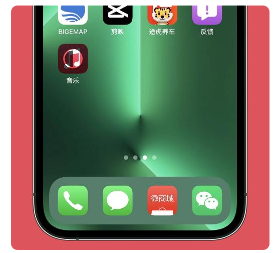 浦江苹果手机维修分享iOS15.6正式版解决了哪些问题 