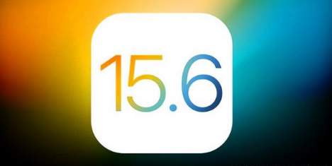 浦江苹果手机维修分享iOS 15.6 RC版已知BUG有哪些 