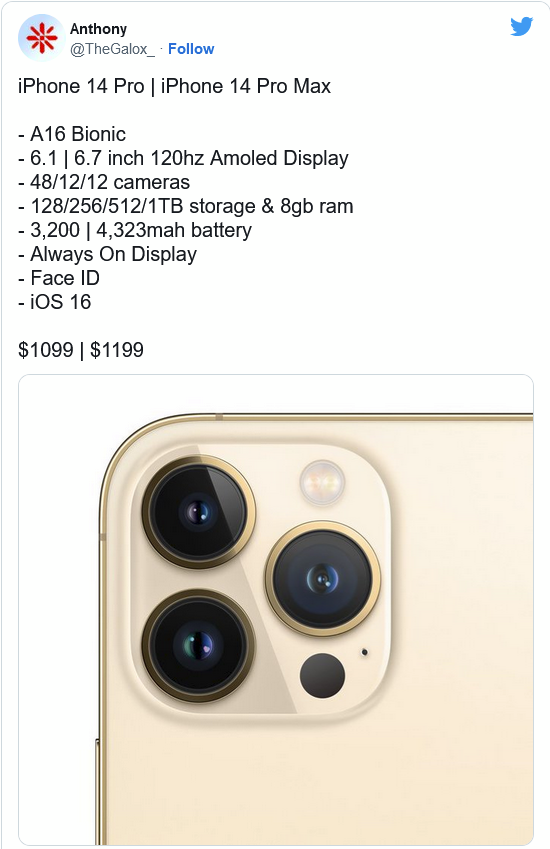 浦江苹果14维修分享iPhone 14全系涨价 