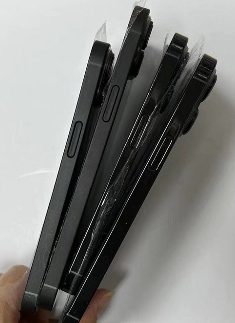 浦江苹果14维修分享iPhone14电池多少毫安 