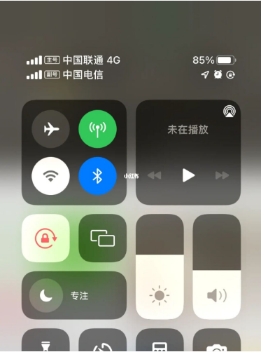 浦江苹果手机维修分享iPhone双卡信号解决办法 