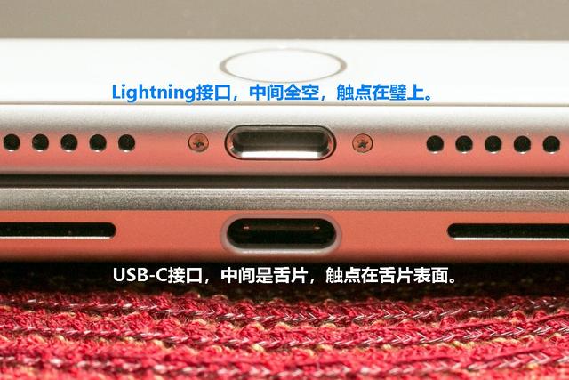 浦江苹果14维修分享iPhone 14会是什么接口 