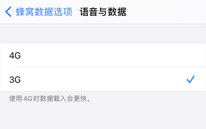 浦江苹果手机维修分享iPhone 更新系统后找不到“个人热点”选项怎么办 