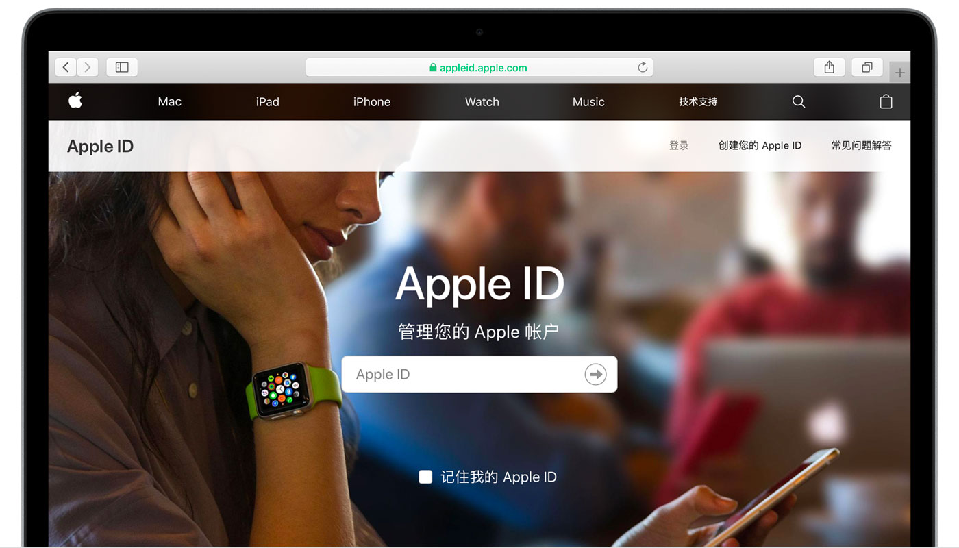 浦江苹果手机维修分享iPhone 用户需注意 