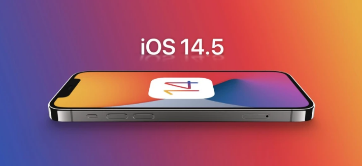 浦江苹果手机维修分享谈谈iOS14.5正式版的使用感受 