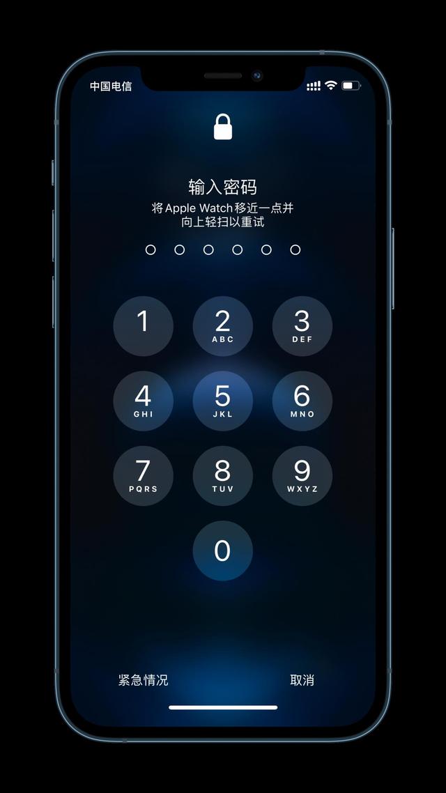 浦江苹果手机维修分享Apple Watch解锁iPhone功能效果怎么样 