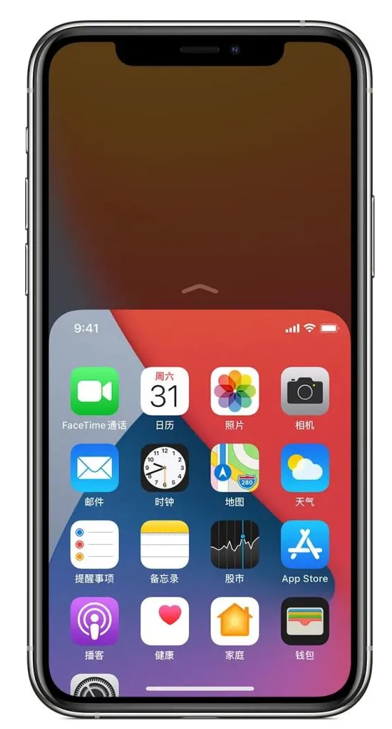 浦江苹果手机维修分享iPhone 12单手点按屏幕使用方法 