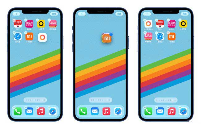 浦江苹果手机维修分享iPhone 12如何批量移动 App 图标 