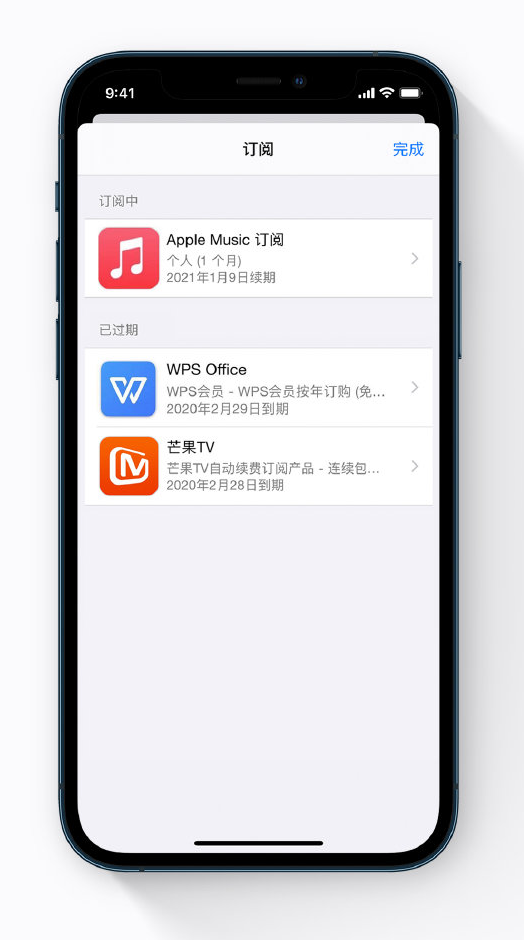 浦江苹果手机维修分享小技巧 