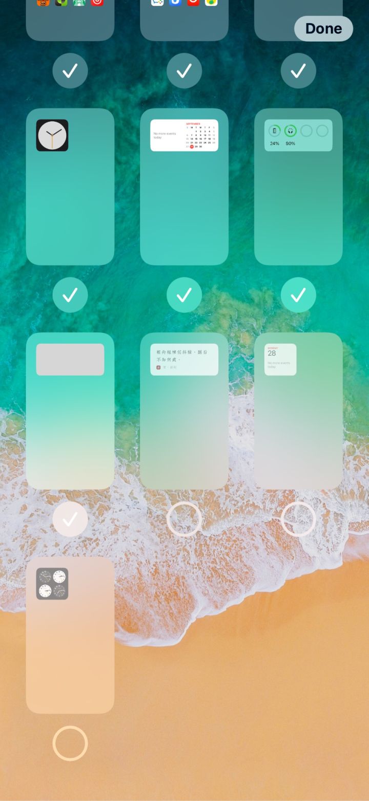 浦江苹果手机维修分享iPhone 升级 iOS 14 后的四个实用小技巧 