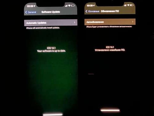 浦江苹果手机维修分享iPhone12问题汇总 
