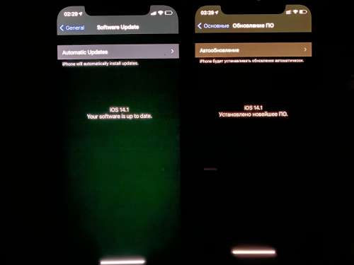 浦江苹果手机维修分享iPhone 12 显示黑色画面时发绿光怎么办 