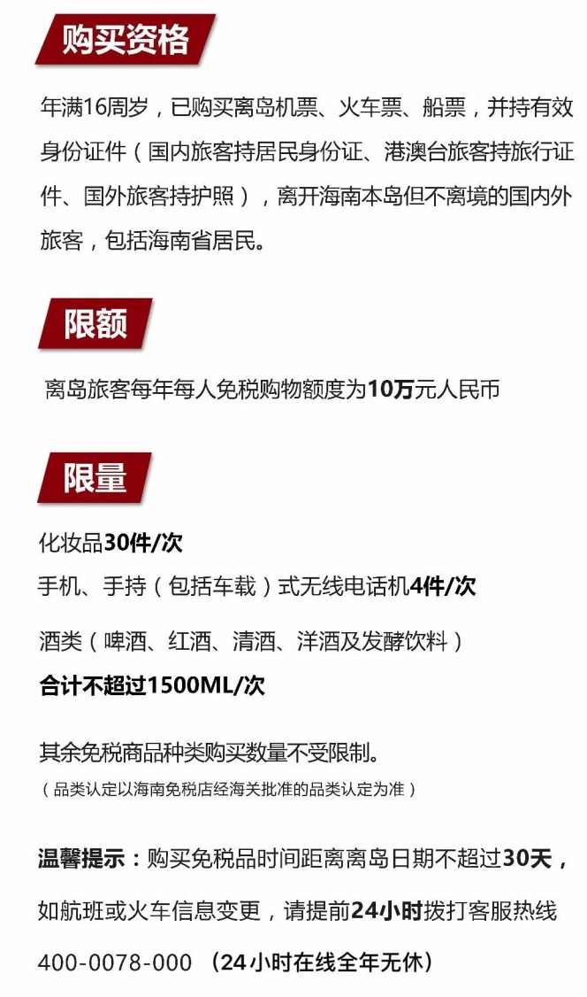 浦江苹果手机维修分享琼版 iPhone 12 售价 4784 元起，如何才能买到 