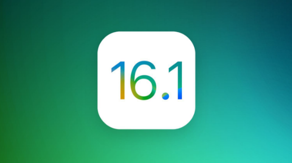 浦江苹果手机维修分享iOS 16.1 RC版升级_iOS 16.1 RC版一键刷机教程 