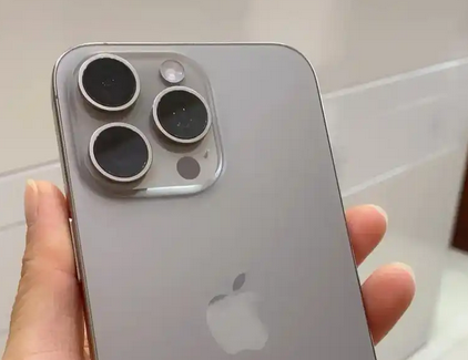 浦江iPhone15序列号查询分享如何查找苹果15手机序列号的位置 