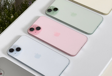 浦江iPhone15序列号查询分享如何查找苹果15手机序列号的位置