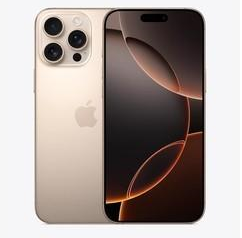 浦江苹果维修点分享iPhone 16 Pro Max屏幕更换易忽略的维修盲区 